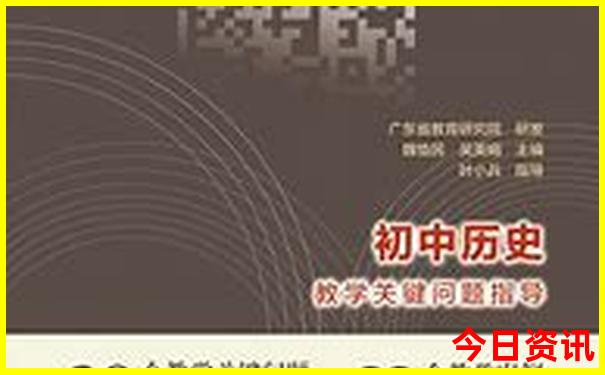 汉中必去十大景点